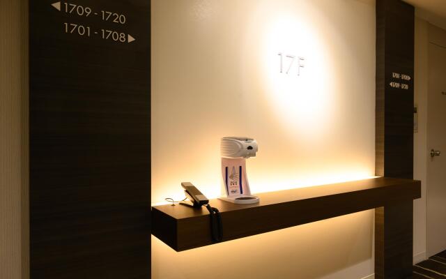 ANA Crowne Plaza Sapporo by IHG
