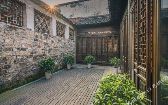 Suzhou Nest Boutique Courtyard