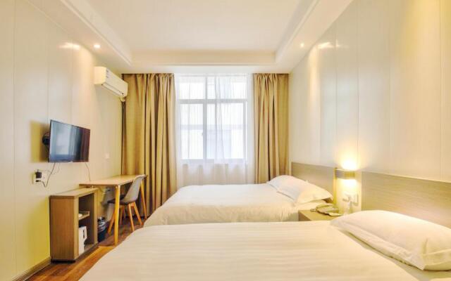 Elan Inn Shaoxing Yintai City Luxun'S Hometown