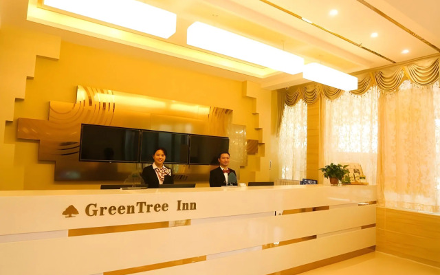 GreenTree Inn Anqing Huaining County Development Zone Duxiu Road
