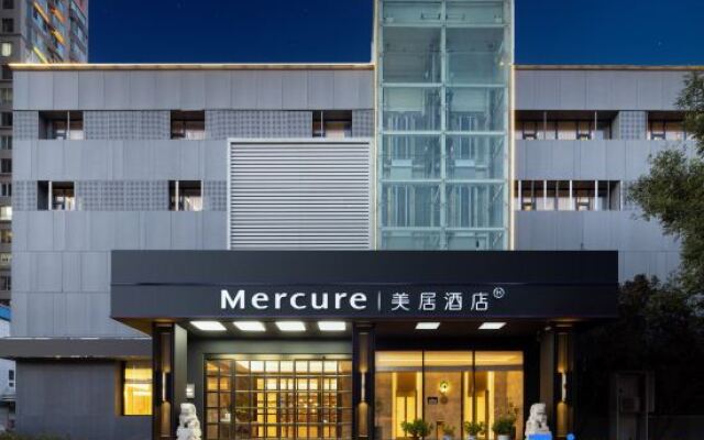 Mercure Beijing Tongzhou Wanda Plaza