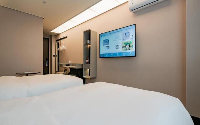 Hanting Hotel (Lanzhou Chengguan Wanda Plaza)