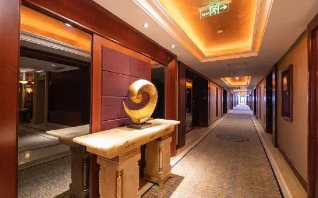 Gongxiang International Hotel