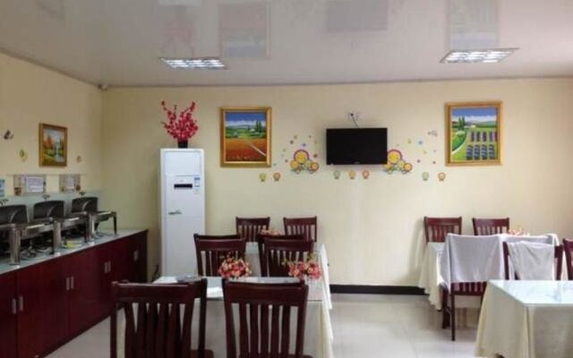 Hanting Express