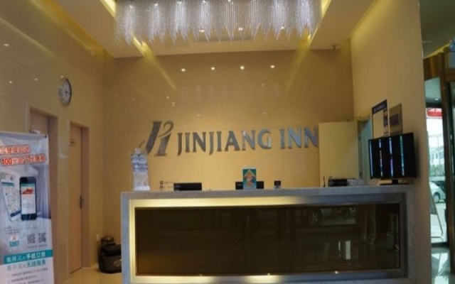Jinjiang Inn Suzhou Weitang North High speed Train Station – Lobby – Suzhou