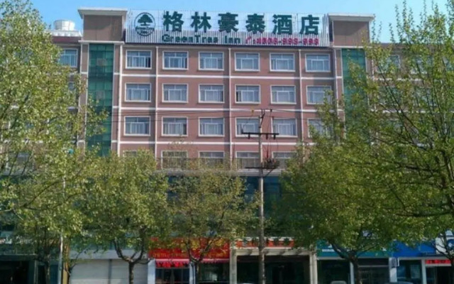 GreenTree Inn Linyi Yinque Mountain