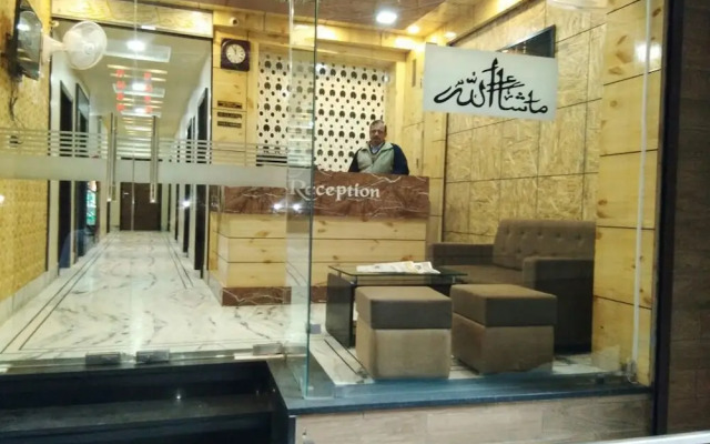 Hotel Bani Hashim