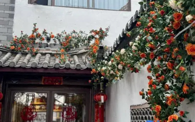 Qiyintang Slow Time Light Luxury Courtyard (Lijiang Ancient City Branch)