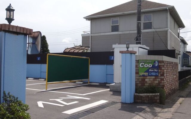 Utility Hotel Coo
