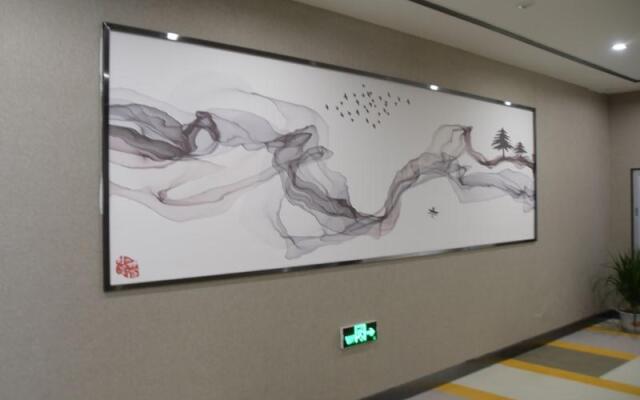 Shell Hotel Henan Puyang Nanle County Guangming Nan Road