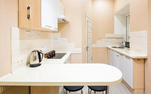 Avangard Studio Apartment