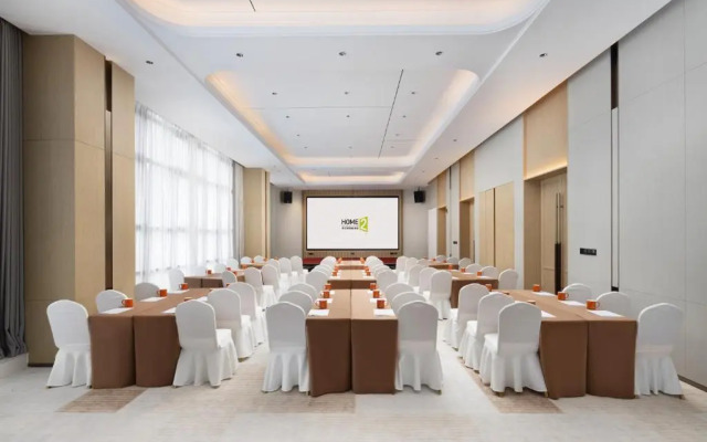 Home2 Suites by Hilton Guiyang Guanshanhu