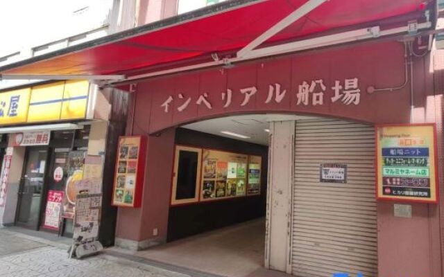 F House Semba 713 Honmachi Shinsaibashi