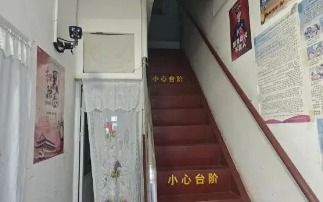 Fuyun Jinshan Inn