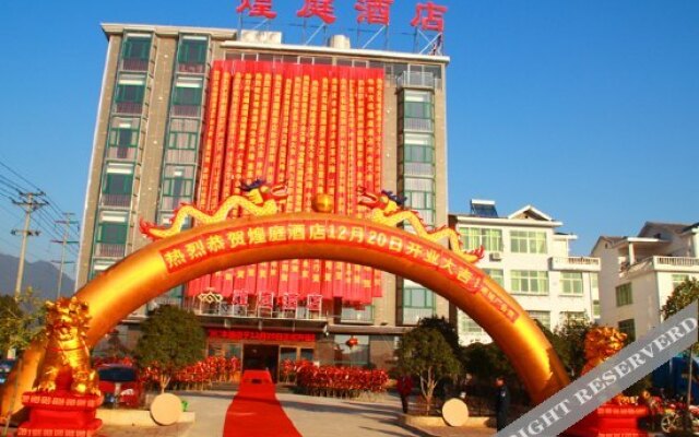 Huangting Hotel