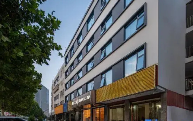 Jinjiang Hotel (Zhoukou Xiangcheng City Center Square)