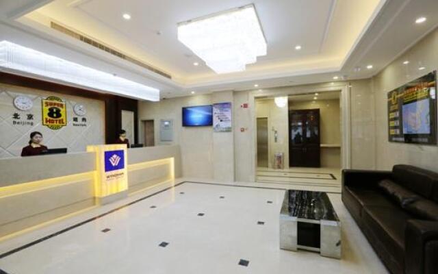 Super 8 Hotel Wenzhou Yongjia County Qianxi Road