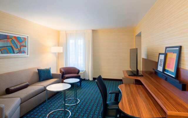 Fairfield Inn & Suites by Marriott Paramus