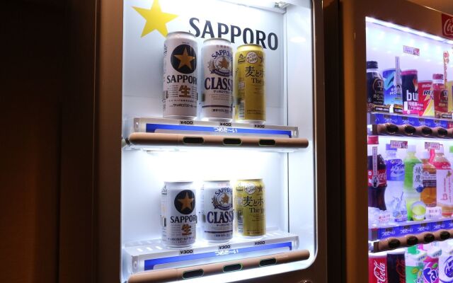 APA Hotel TKP Sapporo Ekimae