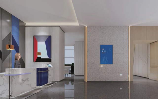 Holiday Inn Express Suzhou East Taihu by IHG