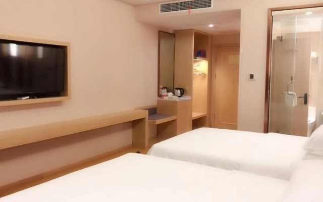 Changtai Jinbang International Hotel – Guest Rooms – Zhangzhou