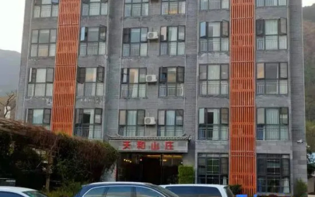 Yiyuan Tianhe Mountain Villa