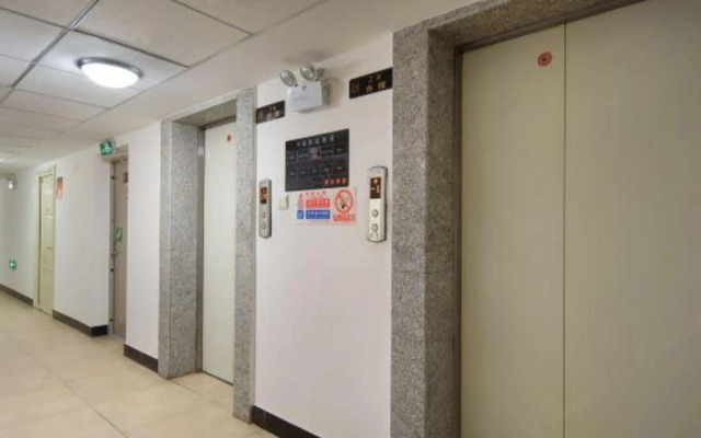 Ouye Boutique Hotel