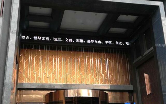 Tianhai Hotel Jiujiang The Second Yangtze River Bridge Harbor
