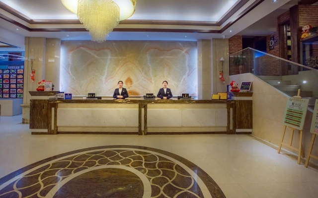 Huangshan Chengjin Boutique Hotel – Lobby – Huangshan
