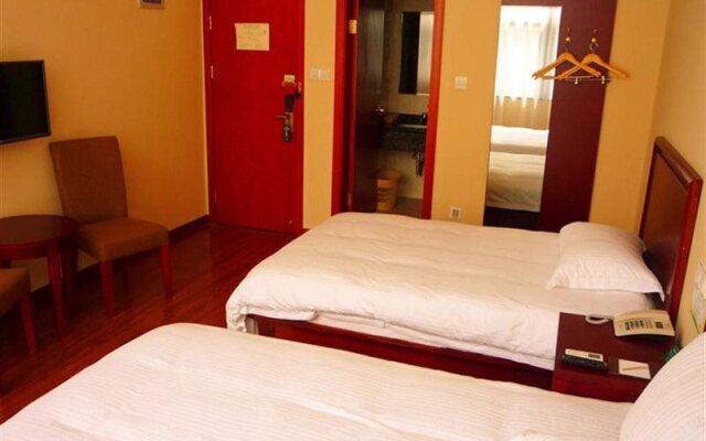 Hanting Hotel Shanghai Zhangjiang Road Metro Station