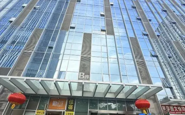 Lightspeed E-sports Apartment (Guangxi Sports Center)