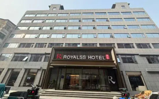 R ROYALSS HOTEL (Luohe Renmin Road Xintiandi Pedestrian Street Branch)