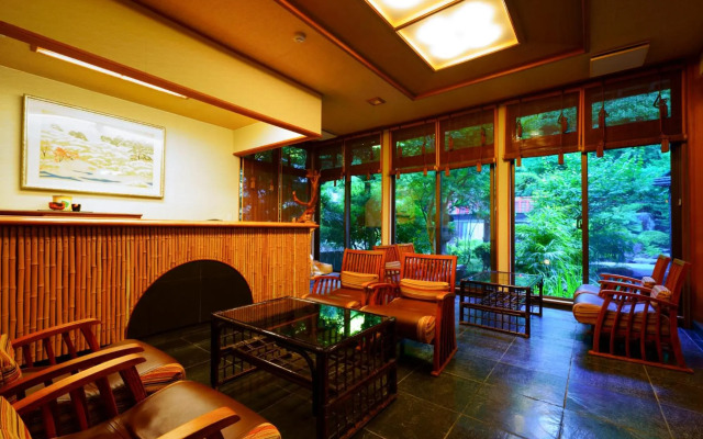 Beppu Onsen Beppu Showaen