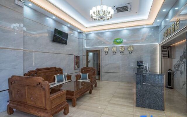 Liukeshu Hotel (Shenzhen Shiyan Skyworth Branch)