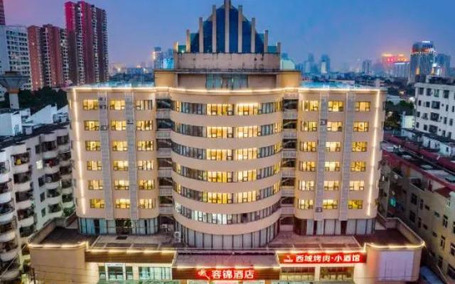 Rong jin Hotel (Beihai Railway Station)