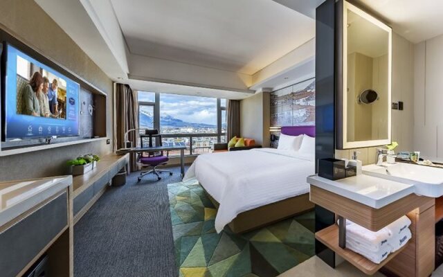 Hampton by Hilton Lijiang Old Town
