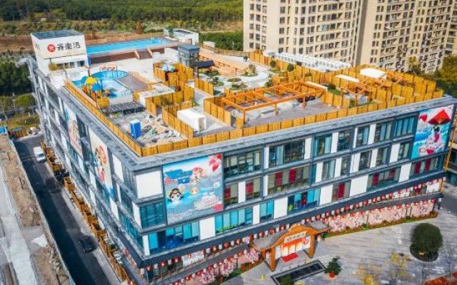 Qiletang Hot Spring Hotel