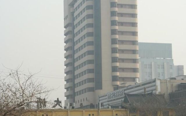 Zhengzhou Hualian Guangzhou Hotel