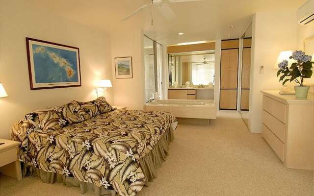 Palms At Wailea by Vacation Rental Pros