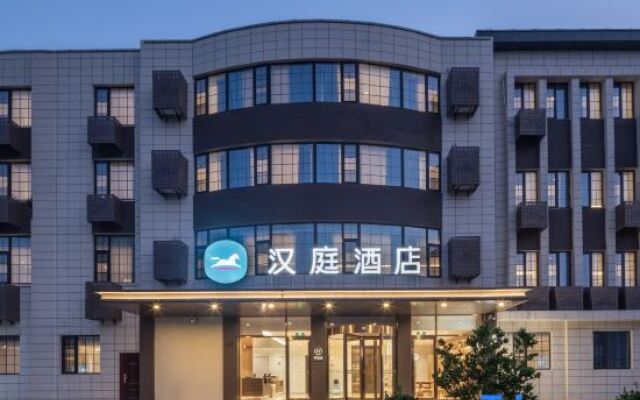 Hanting Hotel