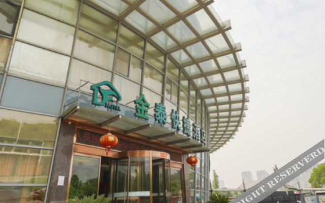Suzhou Jintai Express Hotel