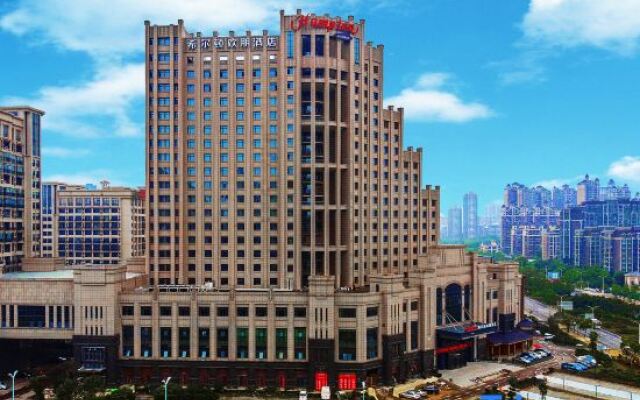 Hampton by Hilton Nanchang Honggutan