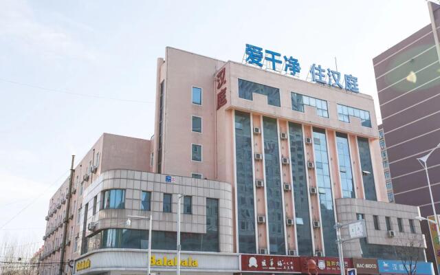 Hanting Hotel