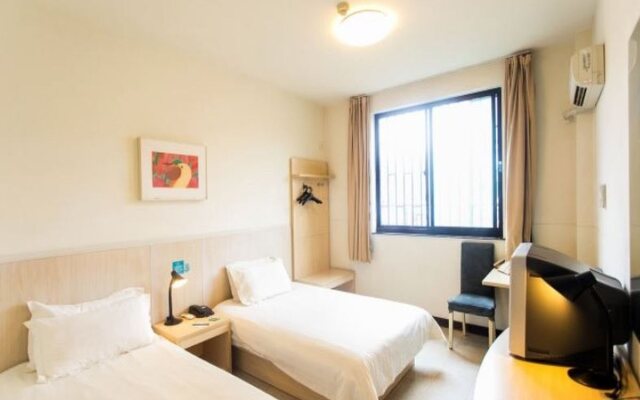 Jinjiang Inn Suzhou Amusement Park