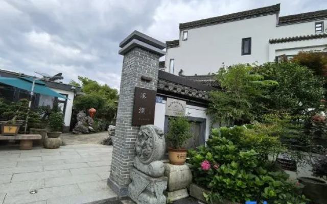 Mount Huangshan Xijing Inn