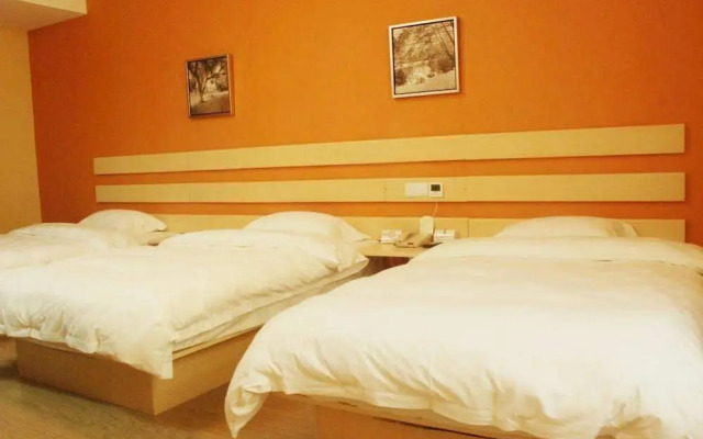 Super 8 Hotel Shanguo Road - Tengzhou