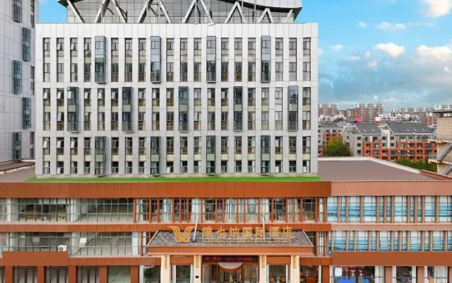 Vienna International Hotel Tangshan Laoting Jingtanggang Branch – Exterior – Tangshan