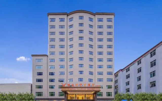 Vienna Classic Hotel (Huaiji Center Branch) – Exterior – Zhaoqing