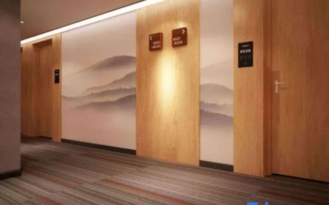 Thank You Junyi Chain Hotel (Luoyang Government Branch)