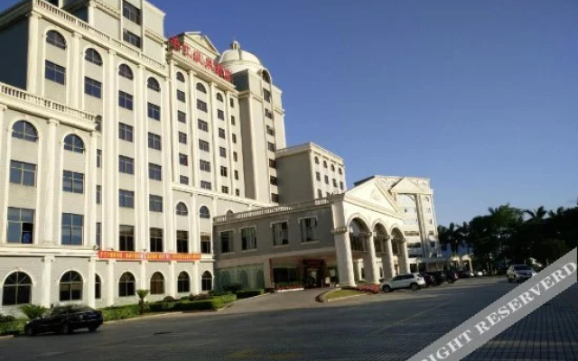 Qianjiang Hot Spring Hotel